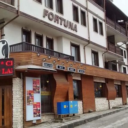 Fortuna Apartments Bansko Dış mekan fotoğraf